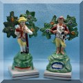 P32. Pottery figurines. 